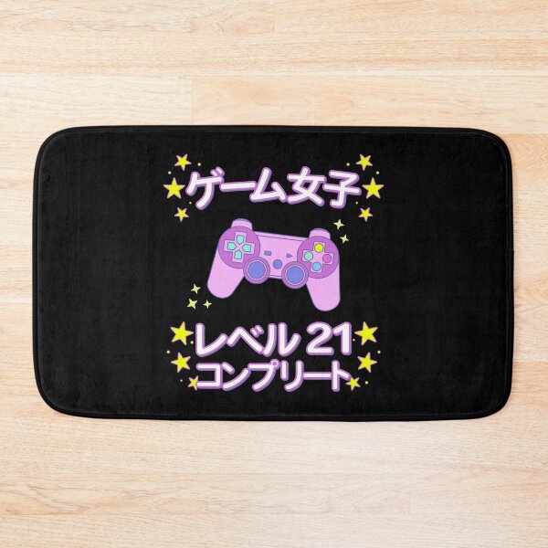 Item preview, Gamer Girl Level 21 Complete designed and sold by sundae-artisan.