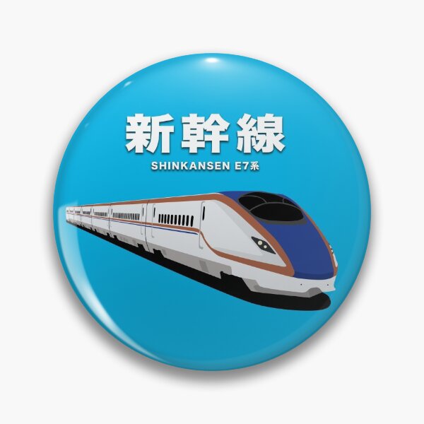 Item preview, Shinkansen E7 Bullet Train, Japan designed and sold by JonesyDave.
