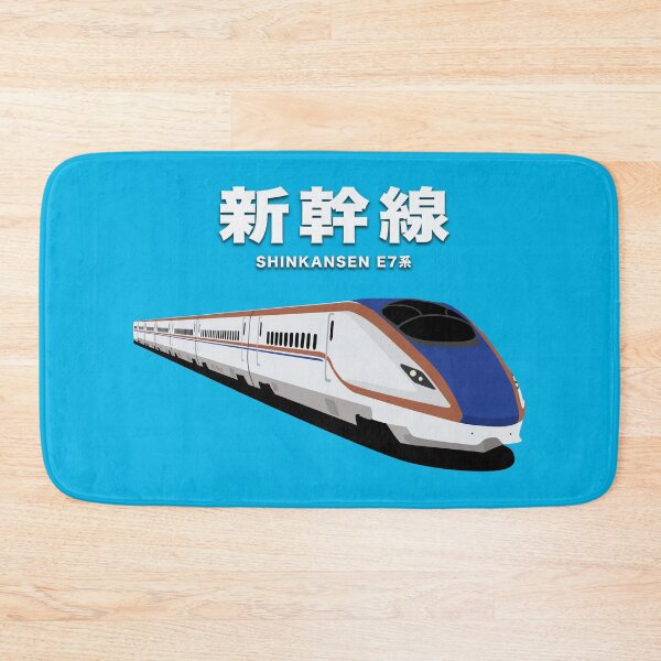Item preview, Shinkansen E7 Bullet Train, Japan designed and sold by JonesyDave.