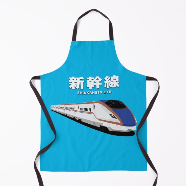 Item preview, Shinkansen E7 Bullet Train, Japan designed and sold by JonesyDave.