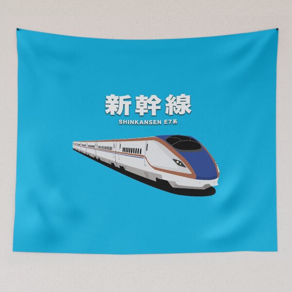Item preview, Shinkansen E7 Bullet Train, Japan designed and sold by JonesyDave.