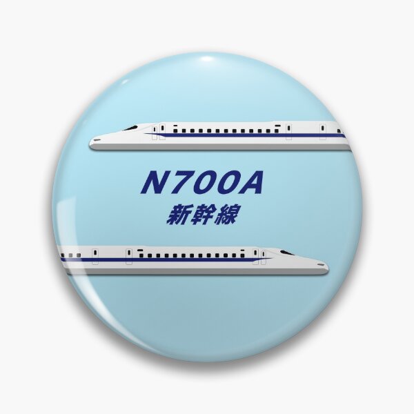 Item preview, Shinkansen N700A Series Bullet Train  designed and sold by JonesyDave.