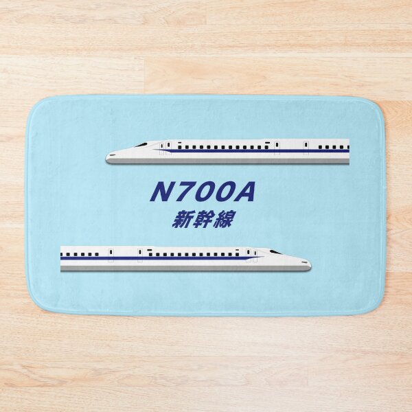 Item preview, Shinkansen N700A Series Bullet Train  designed and sold by JonesyDave.