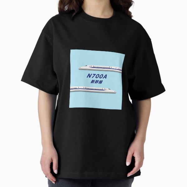 Vista previa del artículo con la obra «Tren bala Shinkansen serie N700A», diseñado y vendido por JonesyDave.