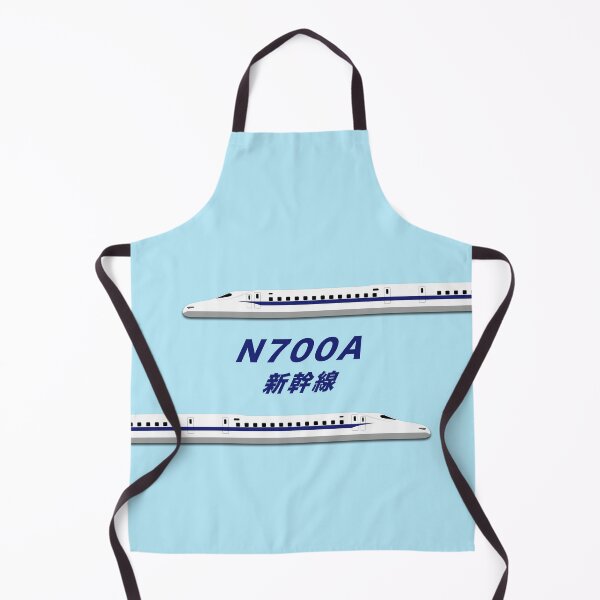 Item preview, Shinkansen N700A Series Bullet Train designed and sold by JonesyDave.