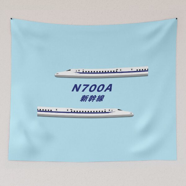 Item preview, Shinkansen N700A Series Bullet Train  designed and sold by JonesyDave.