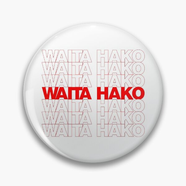 Item preview, Classic Thank You Repeating Pattern - Shona (WAITA HAKO) designed and sold by jdotrdot712.
