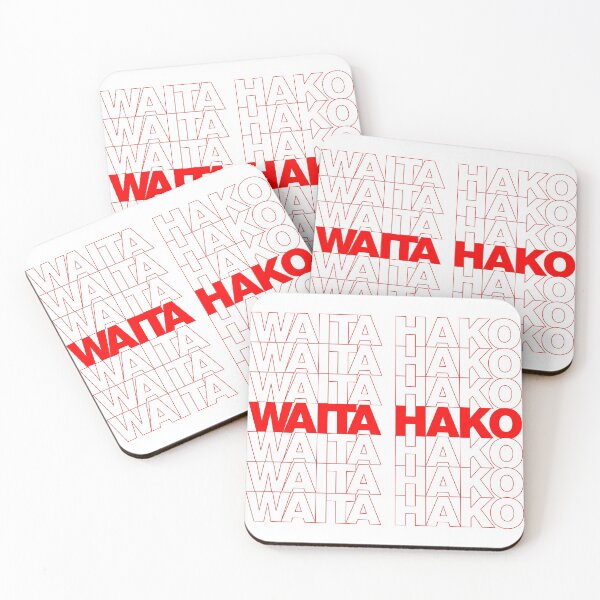 Item preview, Classic Thank You Repeating Pattern - Shona (WAITA HAKO) designed and sold by jdotrdot712.