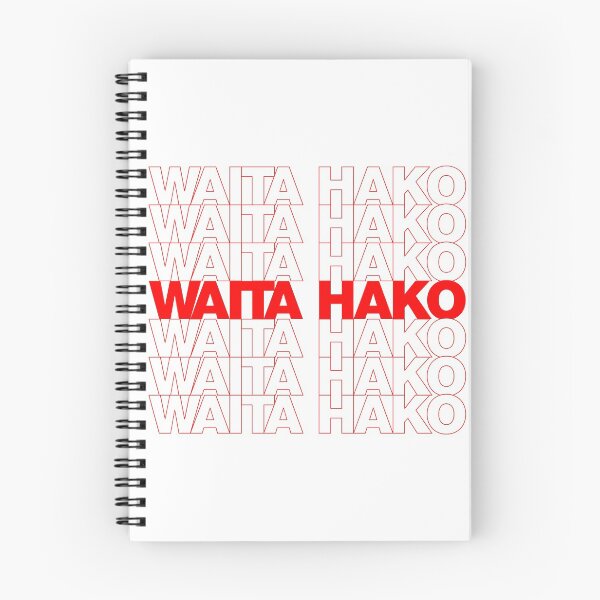 Item preview, Classic Thank You Repeating Pattern - Shona (WAITA HAKO) designed and sold by jdotrdot712.
