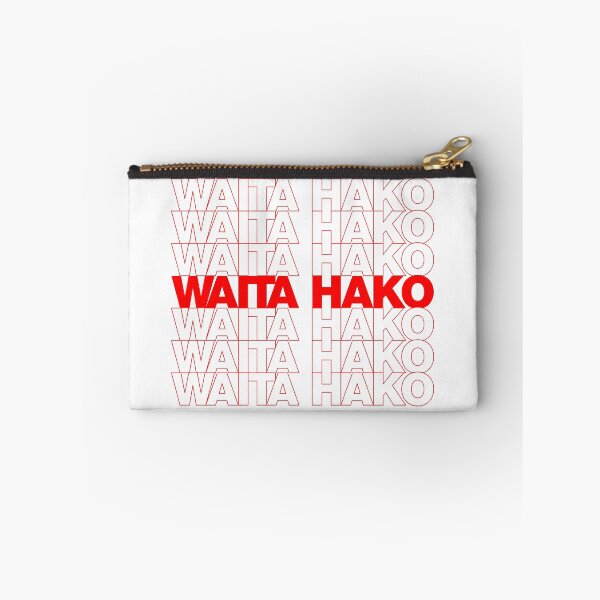 Item preview, Classic Thank You Repeating Pattern - Shona (WAITA HAKO) designed and sold by jdotrdot712.