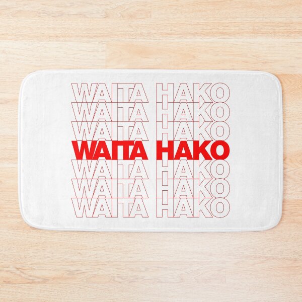 Item preview, Classic Thank You Repeating Pattern - Shona (WAITA HAKO) designed and sold by jdotrdot712.