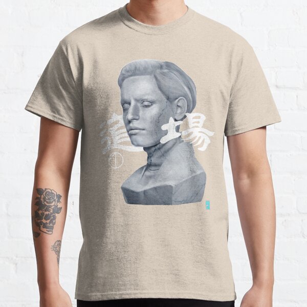 The White Rock Classic T-Shirt