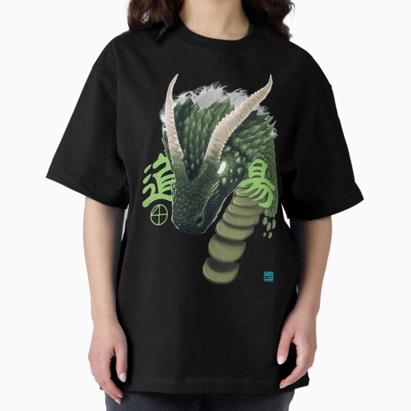 The Green Dragon Oversized T-Shirt