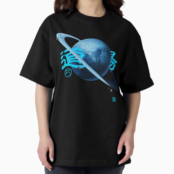 The Blue Planet Oversized T-Shirt