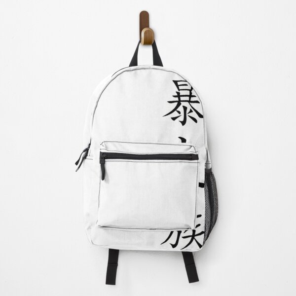 Japanese Anime Bag, Naruto Canvas Backpack