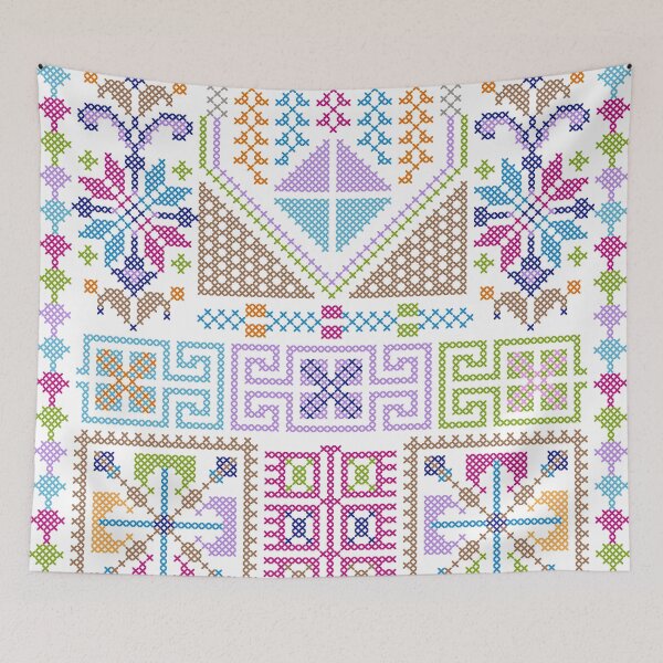 Item preview, Ramallah Tatreez - Digital Palestinian Embroidery designed and sold by daniellemjabbor.