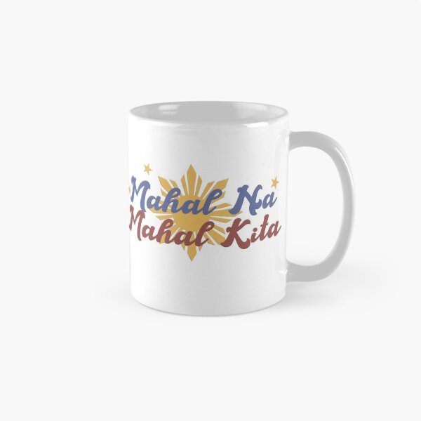 Item preview, Mahal Na Mahal Kita - I Love You Very Much designed and sold by leenbernardo.