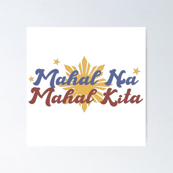 Item preview, Mahal Na Mahal Kita - I Love You Very Much designed and sold by leenbernardo.