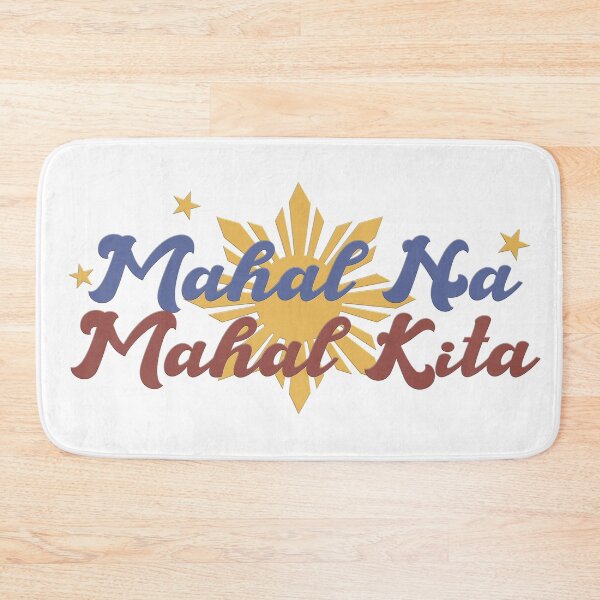 Item preview, Mahal Na Mahal Kita - I Love You Very Much designed and sold by leenbernardo.