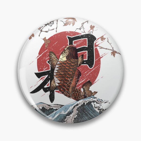 Item preview, Koi fish flying designed and sold by Rakos-Merch.