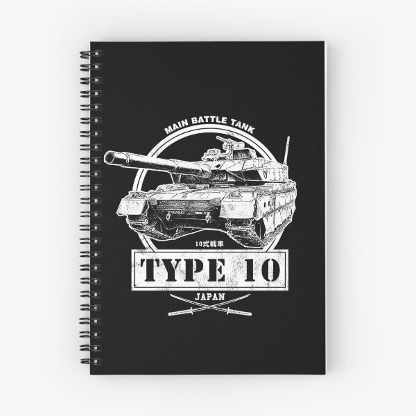 Item preview, Type 10 Japanese Tank designed and sold by RycoTokyo81.