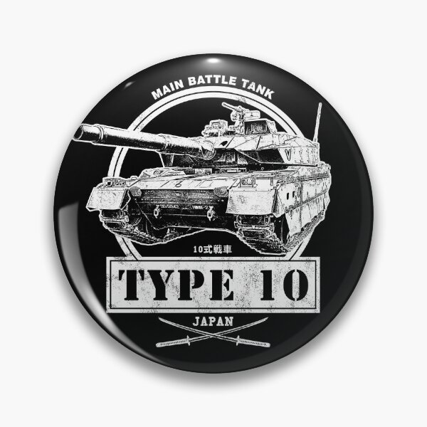Item preview, Type 10 Japanese Tank designed and sold by RycoTokyo81.