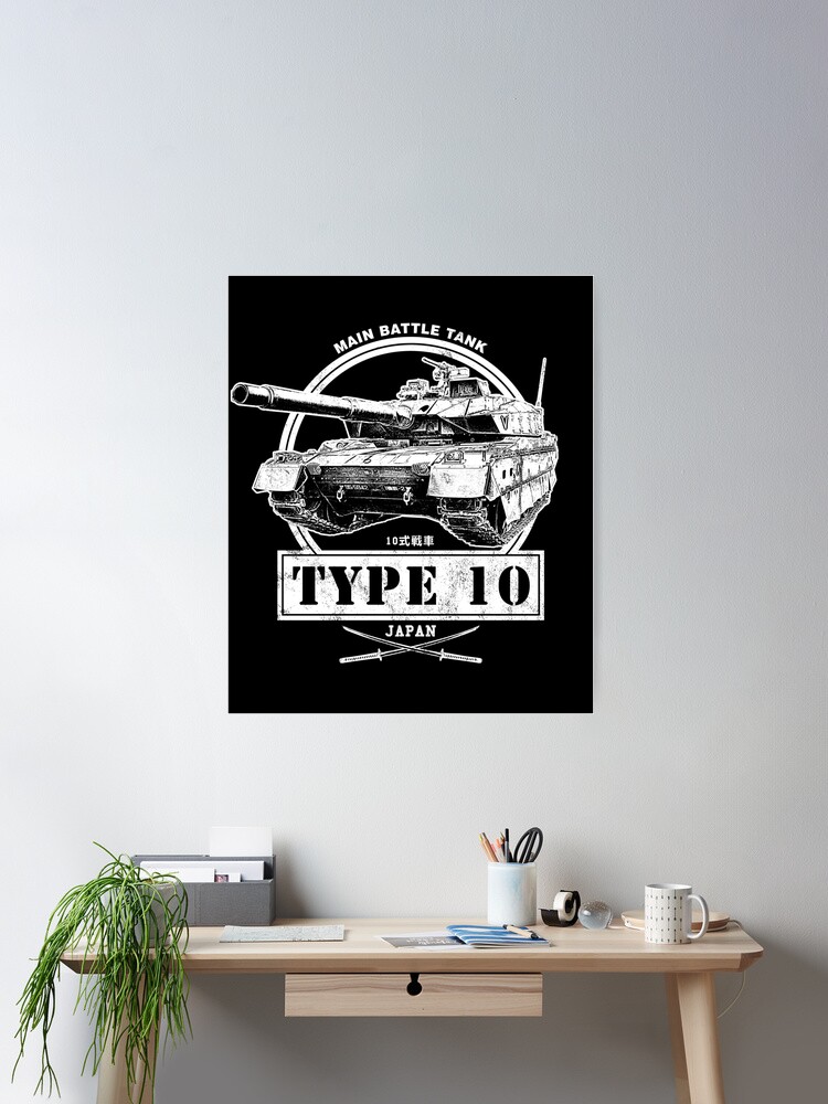 Type 10 Japanese Tank