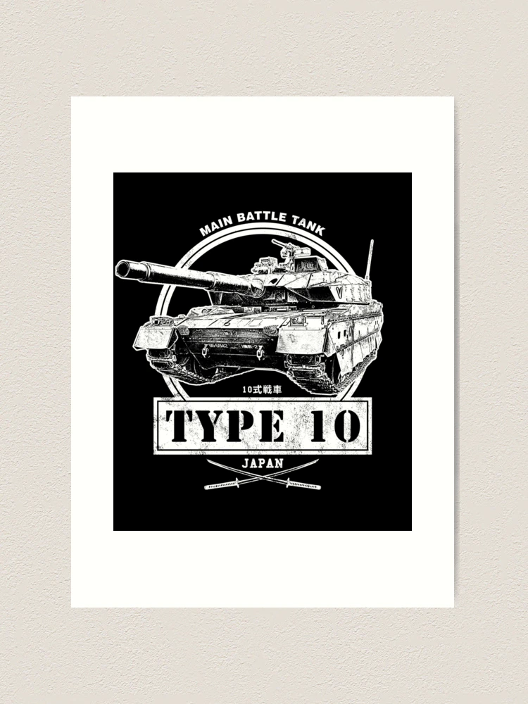 Type 10 Japanese Tank