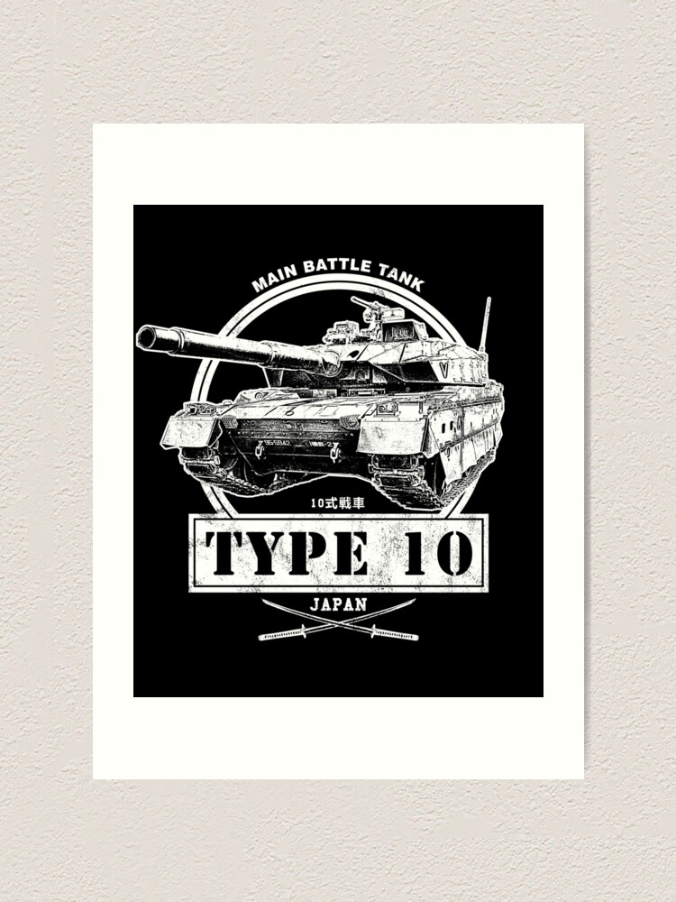 Type 10 Japanese Tank
