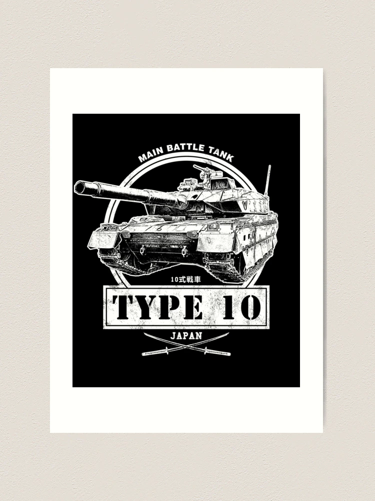 Type 10 Japanese Tank