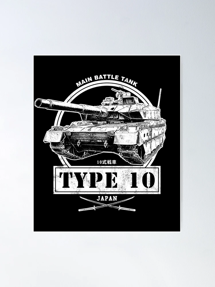 【希少】TANK MAGAZINE＃10/ファション 写真 アート デザイン Type 10 Japanese Tank