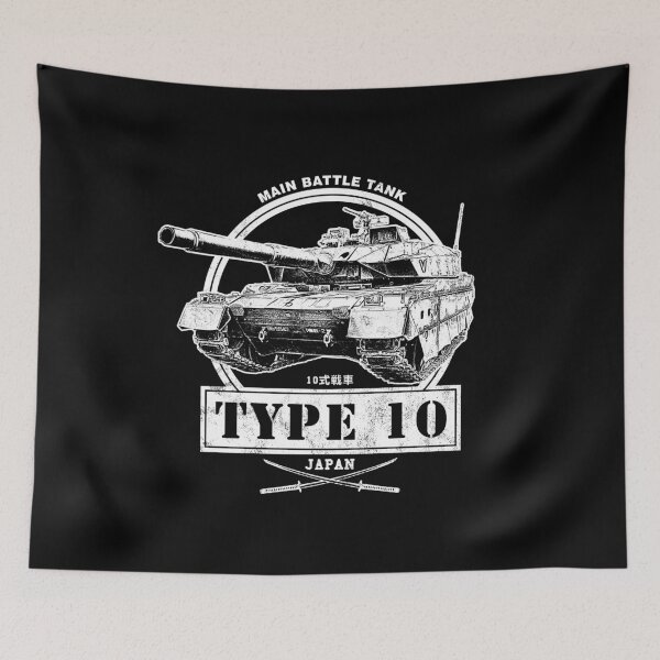 Item preview, Type 10 Japanese Tank designed and sold by RycoTokyo81.