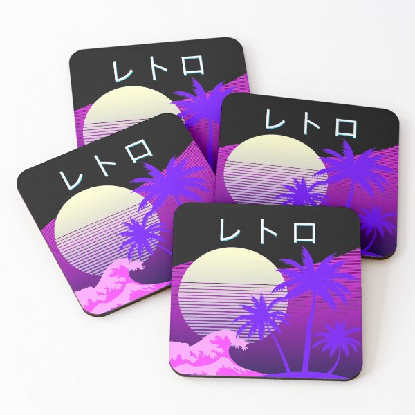 Item preview, Retro 1980s 1990s Otaku Wave designed and sold by Jay Bayne.