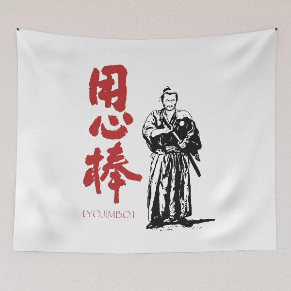 Item preview, Yojimbo designed and sold by Davilelbrak.