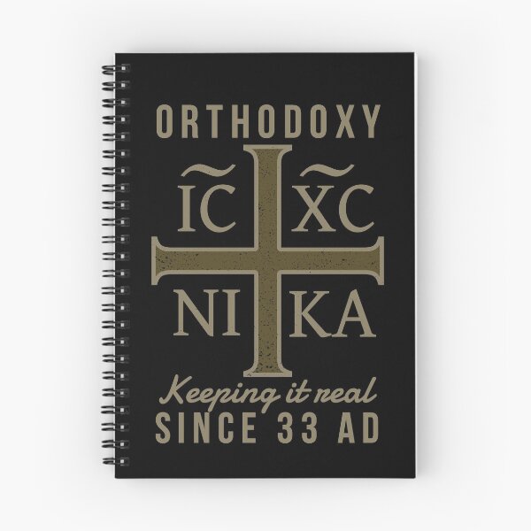 Item preview, IC XC NIKA  Eastern Orthodox Church Funny designed and sold by h44k0n.