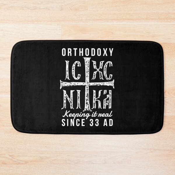 Item preview, IC XC NIKA  Eastern Orthodox Church Vintage designed and sold by h44k0n.