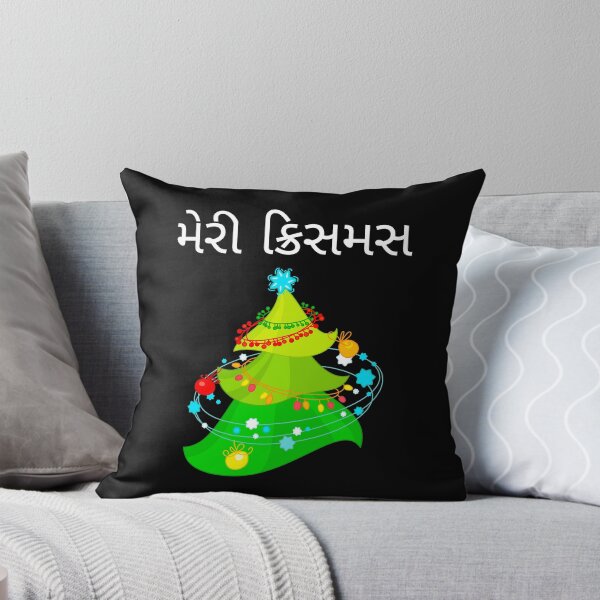 Item preview, Feliz Navidad en gujarati મેરી ક્રિસમસ designed and sold by mikoala50.