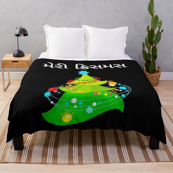 Item preview, Merry Christmas in Gujarati  મેરી ક્રિસમસ designed and sold by mikoala50.