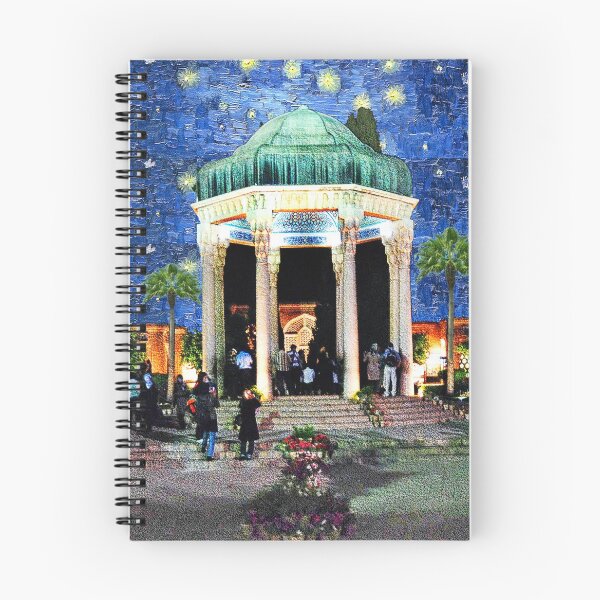 Item preview, Tomb of Great persian poet Hafez under the starry night designed and sold by Mehrzad Hatami.