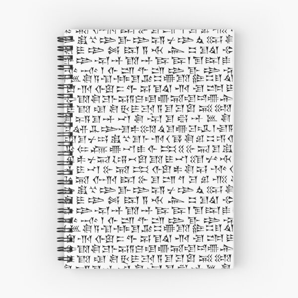 Item preview, Arte cuneiforme designed and sold by Mehrzad Hatami.