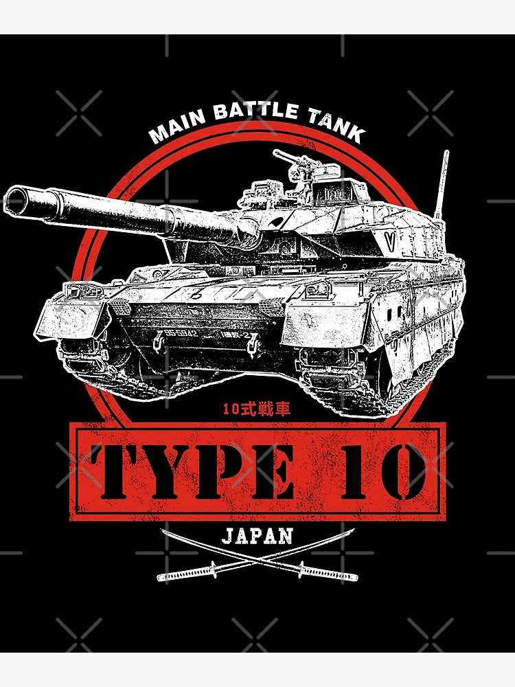 Type 10 Tank
