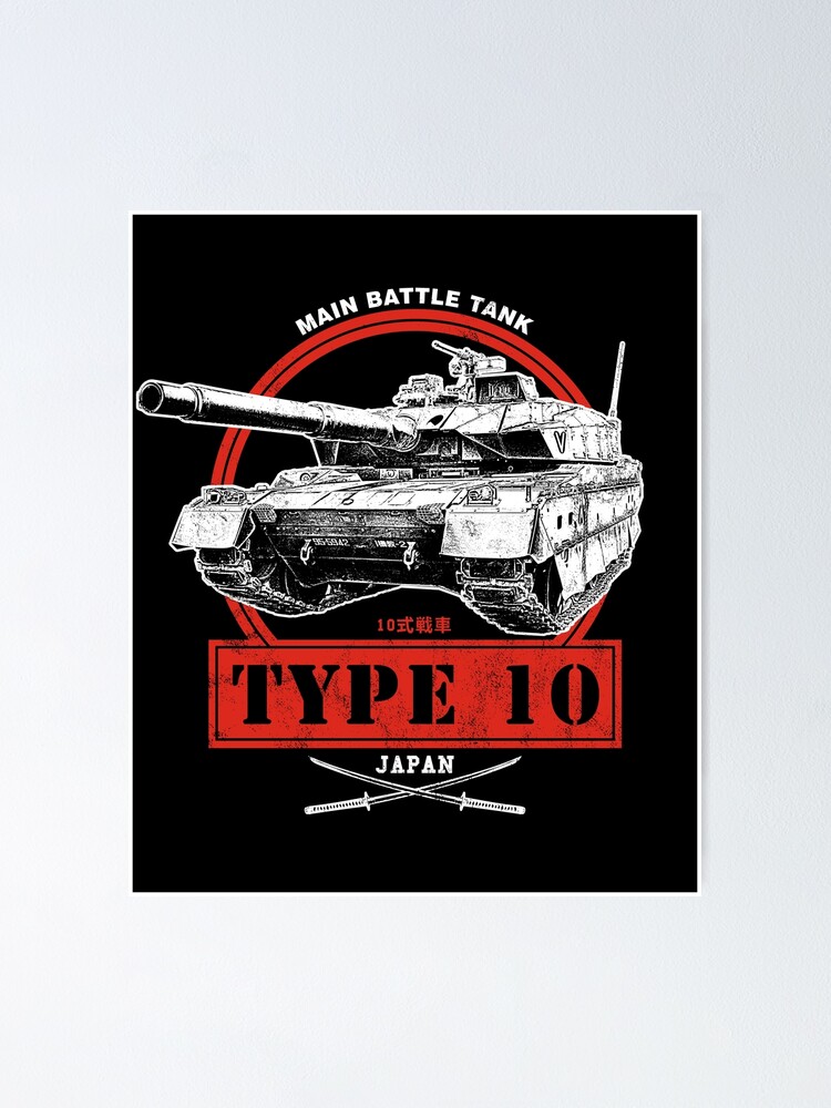 Type 10 Tank