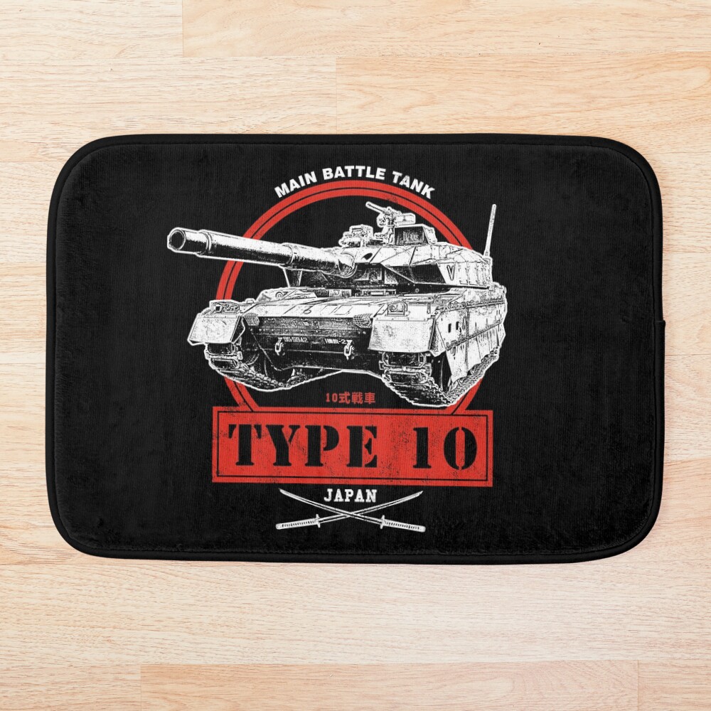 ur,bathmat_flatlay_small,