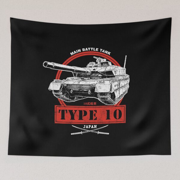Item preview, Type 10 Tank designed and sold by RycoTokyo81.