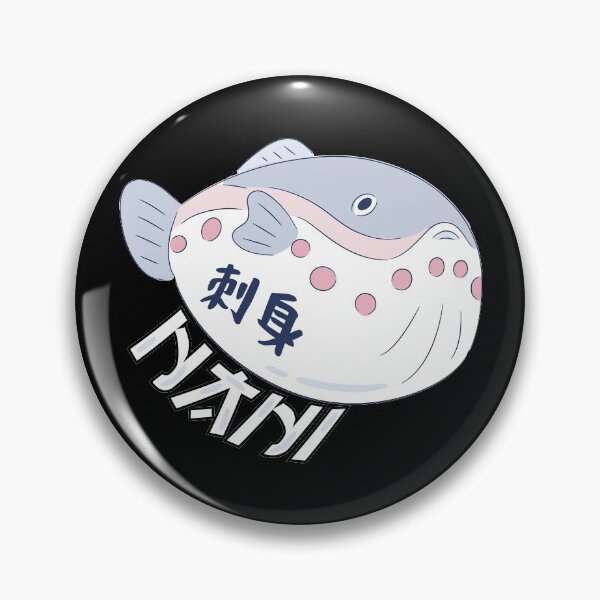 Item preview, Nani fish design gift for doughter who loves anime designed and sold by sttain.