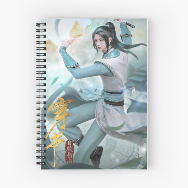 Item preview, Luo Binghe designed and sold by LunaDiaries.