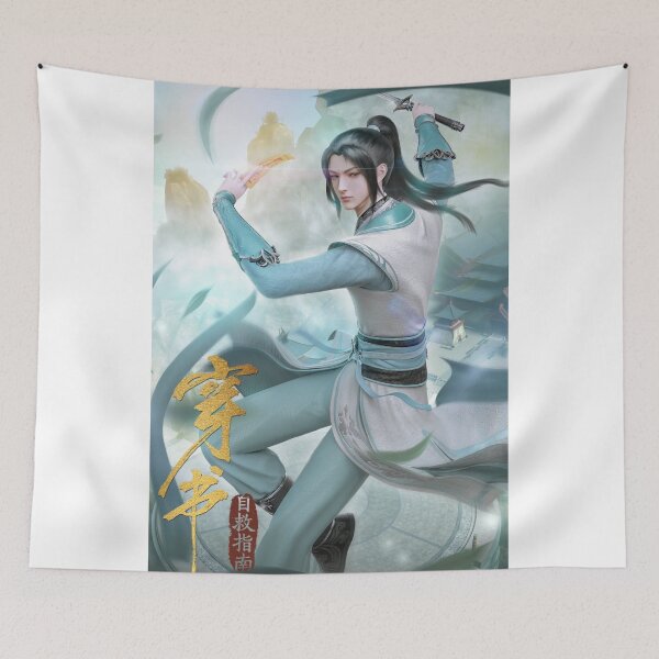 Item preview, Luo Binghe designed and sold by LunaDiaries.