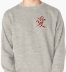 Love. Pullover