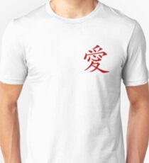 Love. Unisex T-Shirt