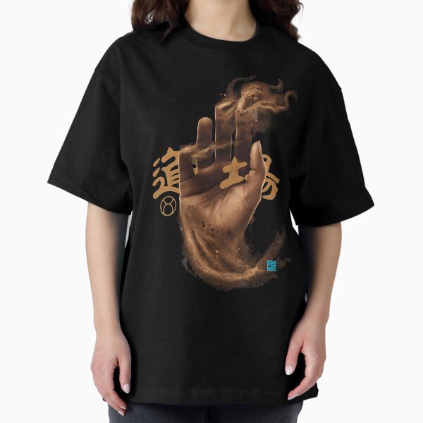 The Brown Hand Oversized T-Shirt